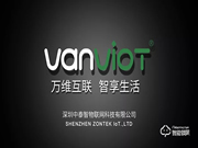 讓門鎖聯網更便捷，萬維特NB智能云鎖S5