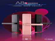 匯泰龍A8s智能鎖“安全指數”有多高？