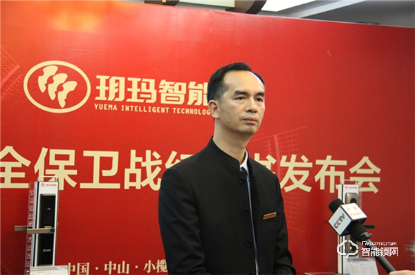 玥瑪智能鎖：一指“鎖”定幸福 盜賊砸爛難開