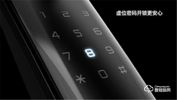 耶魯智能門鎖新品來襲，YMH71打開生活新方式