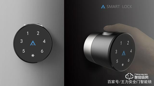 愛崗智能鎖：為室內(nèi)門而生，智能家居小幫手