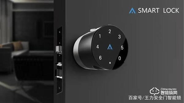 愛崗智能鎖：為室內(nèi)門而生，智能家居小幫手