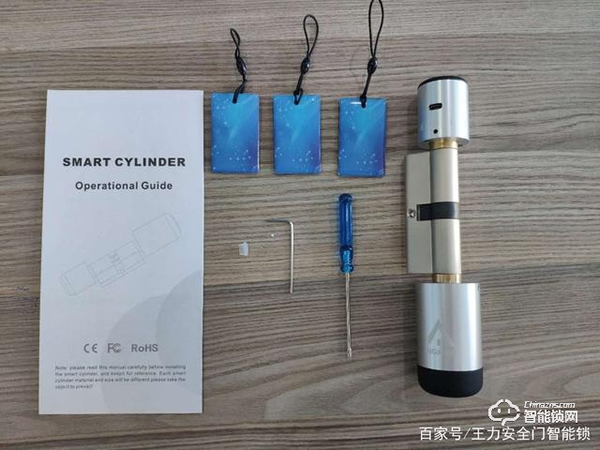 愛崗智能鎖：為室內(nèi)門而生，智能家居小幫手