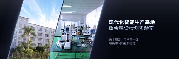 管用15年，天能指紋鎖為可靠“代言”！