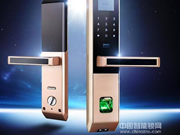 朗菲智能鎖什么價格？詳細介紹一下吧