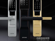 喬鼎智能鎖價格-喬鼎智能鎖價格數據表