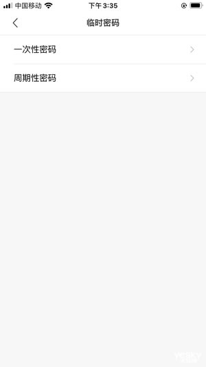 開啟品質(zhì)生活，Aqara智能門鎖N200評(píng)測