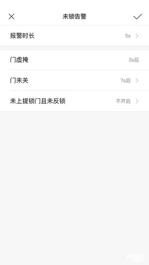 開啟品質(zhì)生活，Aqara智能門鎖N200評(píng)測