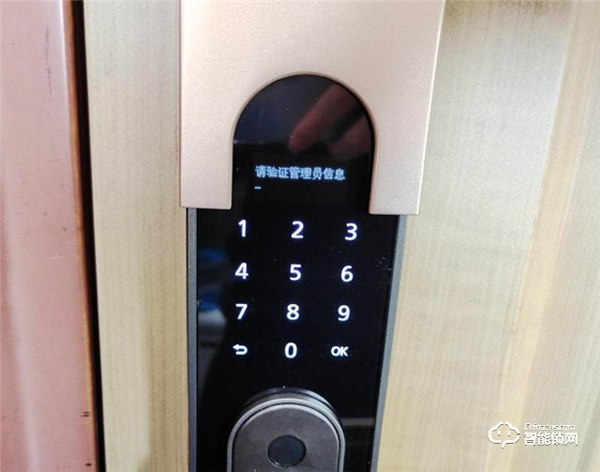 顏值、安全、智能，松下72系智能鎖使用評(píng)測