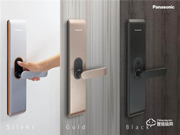 顏值、安全、智能,松下72系智能鎖使用評(píng)測