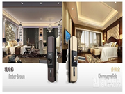 必達(dá)智能鎖--加盟必達(dá)智能鎖有什么優(yōu)勢(shì)和條件