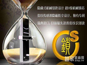 加盟商需準(zhǔn)確把握智能鎖市場(chǎng)商機(jī)