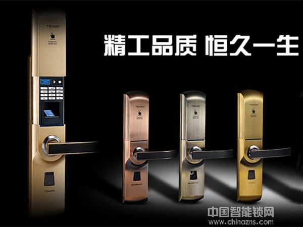 耶魯智能鎖—耶魯智能鎖加盟優勢