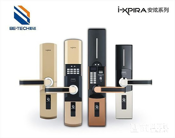 必達智能鎖--加盟必達智能鎖有什么流程