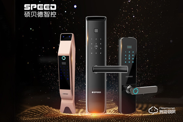碩貝德智能鎖加盟怎么樣 碩貝德智能鎖加盟支持