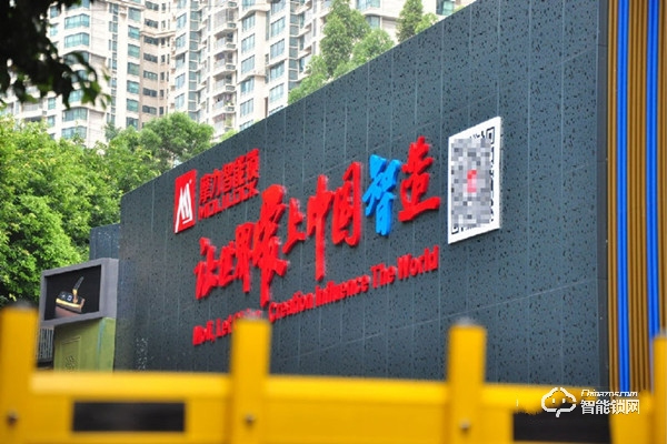 摩力智能鎖加盟條件 摩力智能鎖加盟流程