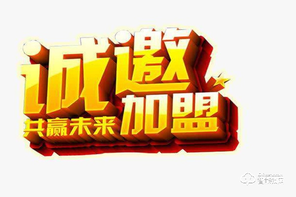 卡迪龍智能鎖加盟費用 卡迪龍智能鎖加盟要求