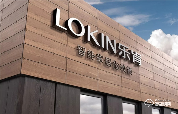 來自美國年輕的創(chuàng)新品牌樂肯，面向全國招商加盟