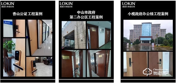 來自美國年輕的創(chuàng)新品牌樂肯，面向全國招商加盟