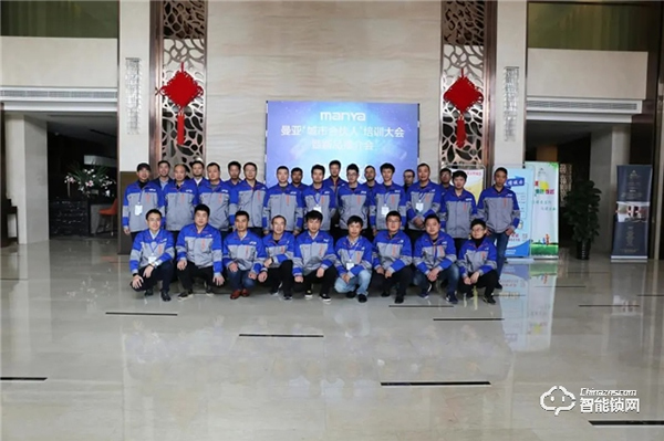 曼亞智能鎖：你開店，他出房租！創(chuàng)業(yè)不再是難題