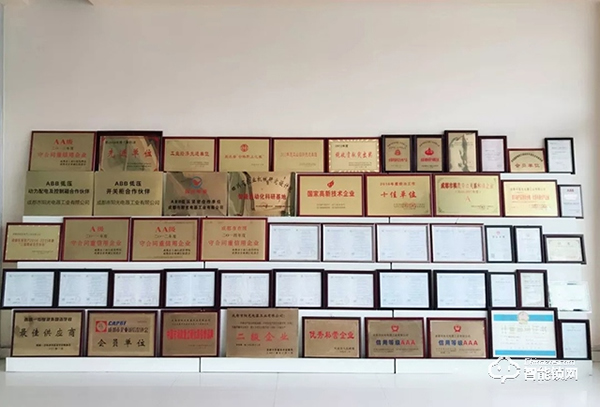 指靜脈技術(shù)專家，五大加盟支持 | 璽爾盾智能鎖城市合伙人火熱招募中！