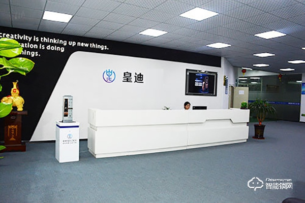 與智能鎖廠家談加盟代理，一般有哪些流程？