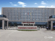 搶灘鎖業紅利，鹿帝智能鎖新零售模式邀您共啟創富藍海