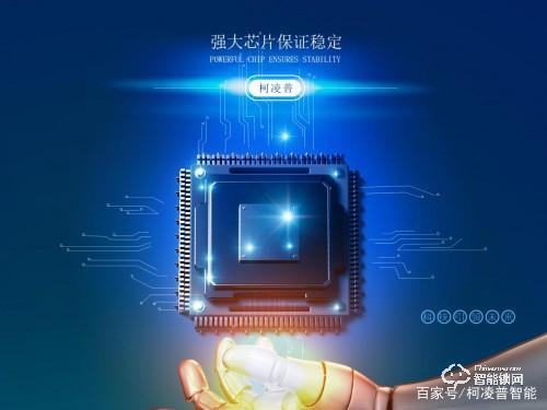 智能鎖行業前景廣闊，加盟柯凌普智能鎖，把握新商機！