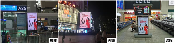 TCL智能家居全國火熱招商，邀您共享智能鎖千億市場