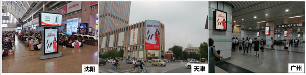 TCL智能家居全國火熱招商，邀您共享智能鎖千億市場