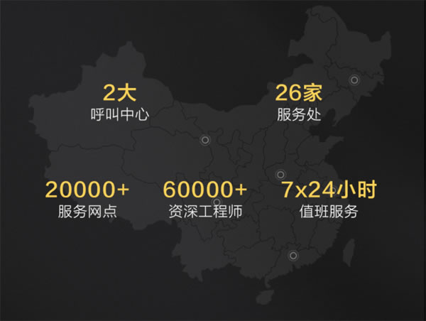 TCL智能家居全國火熱招商，邀您共享智能鎖千億市場