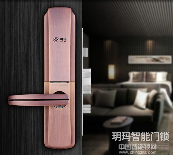 玥瑪智能鎖_玥瑪智能鎖功能優勢介紹