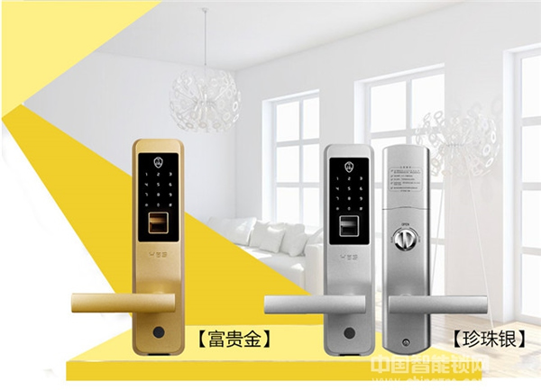 海貝斯智能鎖多少錢_海貝斯智能鎖選購技巧 海貝斯智能鎖多少錢_海貝斯智能鎖選購技巧
