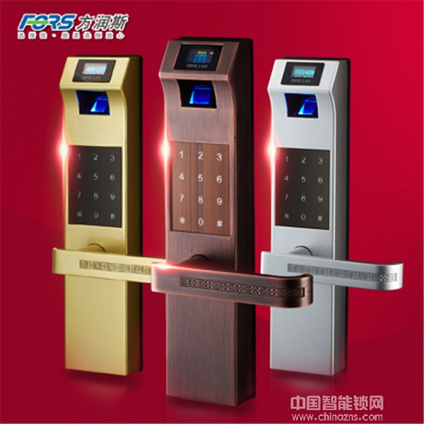 方潤斯智能鎖價格_方潤斯智能鎖優勢特點介紹