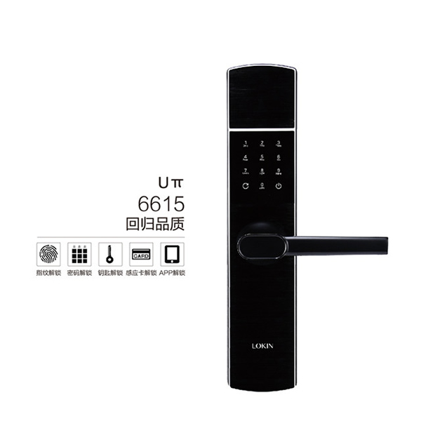 樂肯智能鎖多少錢_樂肯智能鎖價格行情 樂肯智能鎖多少錢_樂肯智能鎖價格行情