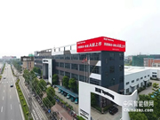 重磅|頂固集創擬發行股份購買凱迪仕48%股權