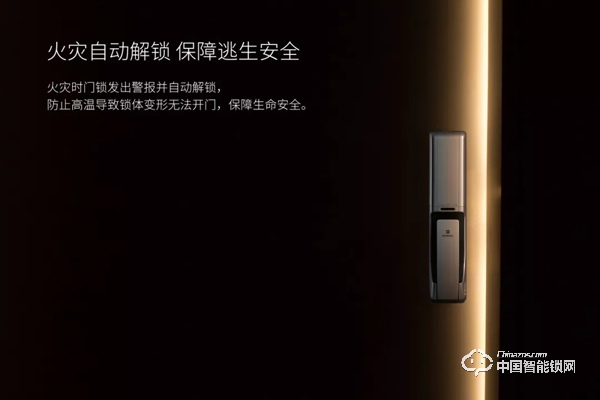 韓系智能鎖是怎么走在行業(yè)前列的