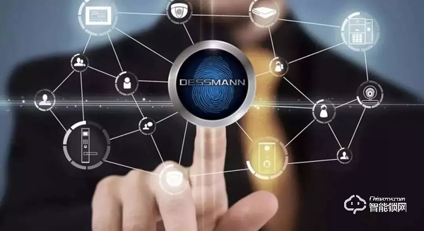 公安部一所、德施曼等共同起草的《電子防盜鎖》行業(yè)標(biāo)準(zhǔn)發(fā)布實(shí)施 公安部一所、德施曼等共同起草的《電子防盜鎖》行業(yè)標(biāo)準(zhǔn)發(fā)布實(shí)施