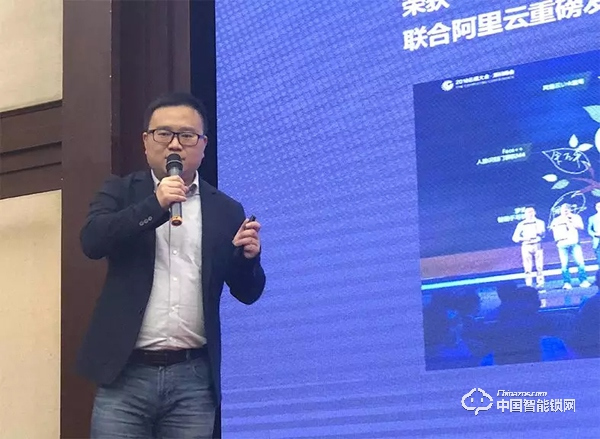 德施曼2019招商大會(北京站)再創新高! 德施曼2019招商大會(北京站)再創新高!