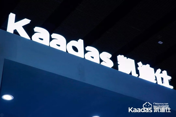 WIN · 凱迪仕2019中國建博會，邀您共享科技盛宴！