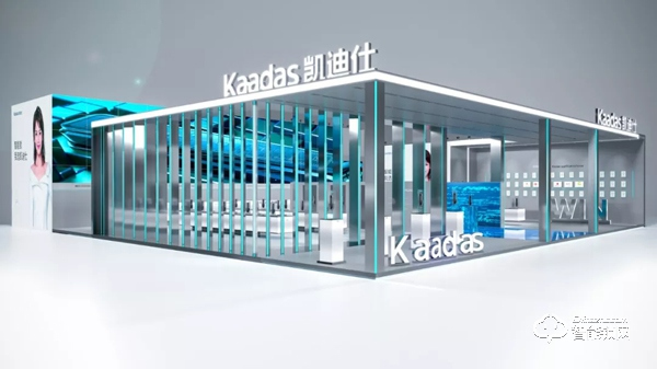 WIN · 凱迪仕2019中國建博會，邀您共享科技盛宴！