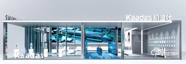 WIN · 凱迪仕2019中國建博會，邀您共享科技盛宴！