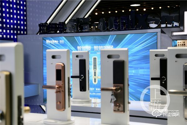 【便民】一把智能鎖，公租房轉租、空置問題都能搞定