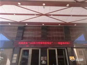 AOC智能鎖有哪些優(yōu)點(diǎn)?