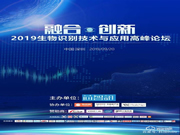 優(yōu)點(diǎn)智能鎖質(zhì)量怎么樣？