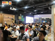 涂鴉智能鎖質量怎么樣？