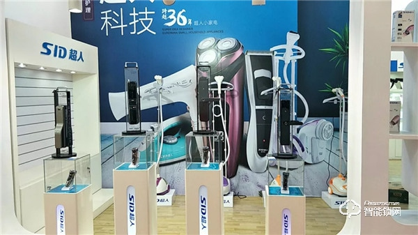 首批“浙江制造”十項(xiàng)外文標(biāo)準(zhǔn)公布！超人科技榜上有名