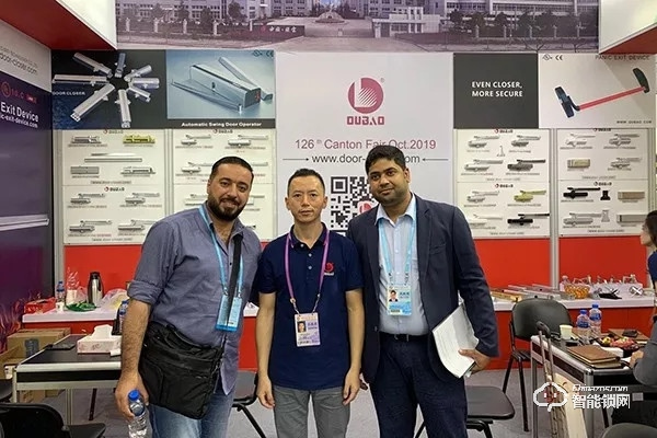 2019年秋季廣交會(huì)拉開帷幕，甌寶智能鎖盛裝出席