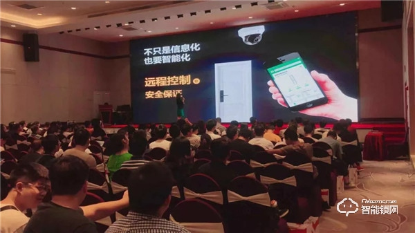 國(guó)民安全智能鎖：安全I(xiàn)oT賦能公寓行業(yè)