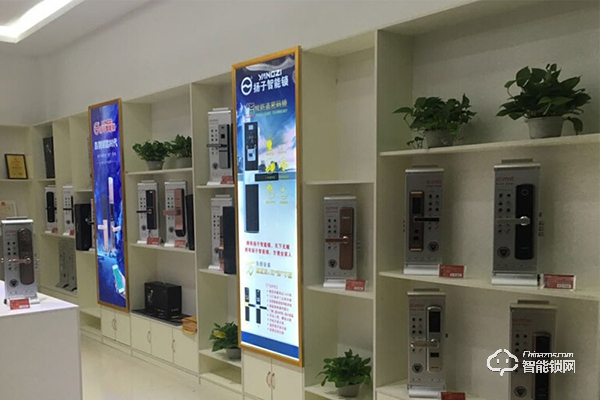 揚(yáng)子智能鎖入選2019智能鎖品牌評(píng)選活動(dòng)